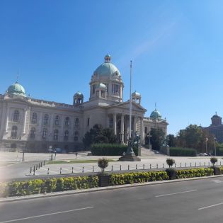 УИКЕНД В БЕЛГРАД