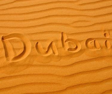 Ранно записване Дубай с FLY DUBAI 2026 с включена екскурзия Нов  Дубай, посщение на атракцията THE VIEW THE PALM  и багаж 20 кг