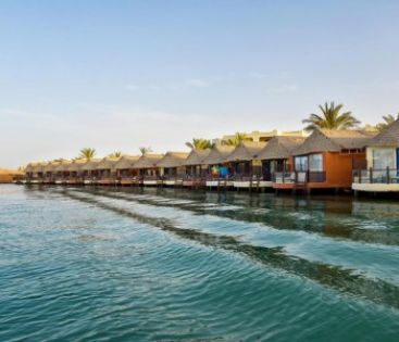 PANORAMA BUNGALOWS EL GOUNA